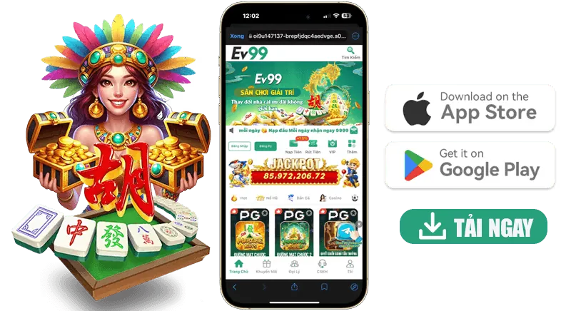 Chính sách lưu giữ dữ liệu